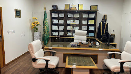 مجموعة فهد ال خفير الدولية للمحاماة والإستشارات القانونية والتحكيم - Abha - +966 55 967 7777