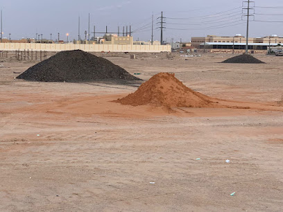 مؤسسة حمود بن شقير لبيع الرمل و البحص - Hafar Al Batin - +966 50 496 4476