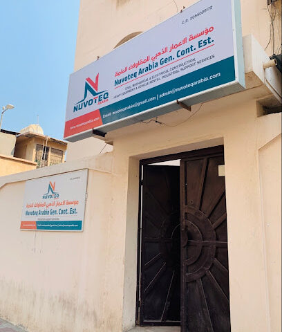 Nuvoteq Arabia General Con. Est. - Al Jubail -