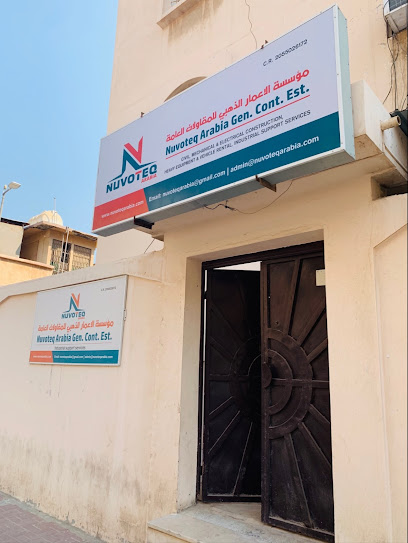 Nuvoteq Arabia General Con. Est. - Saudi Arabia|Al Jubail 35514|Jubail City Center|2M46+XWG