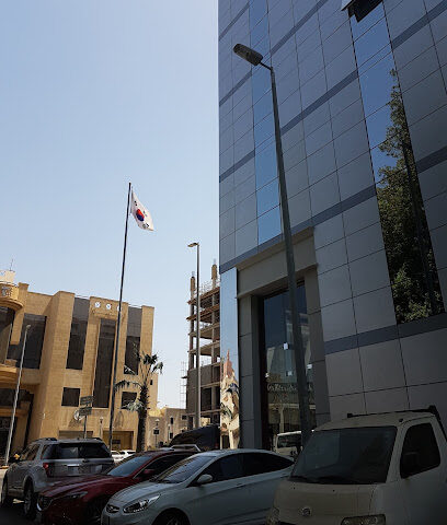 Korean Consulate - Jeddah - +966 12 668 1990