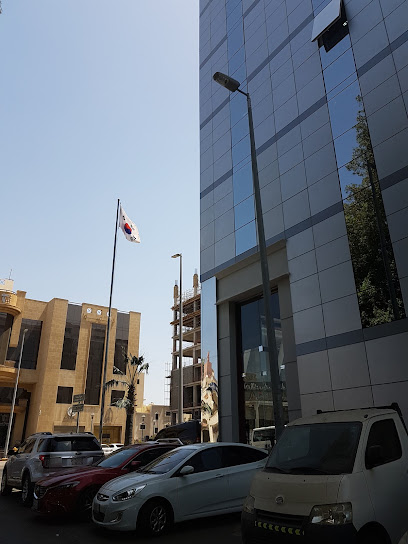 Korean Consulate - Jeddah 23432