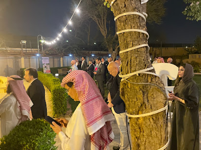 Embassy of the United Kingdom of Great Britain - Riyadh - +966 11 481 9100