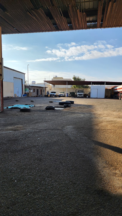 Awad Station