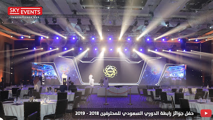 Hilights Group | شركة هاي لايت السعودية - Riyadh - +966 11 279 0120