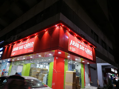 Arab Sas Cargo - Riyadh - +966 54 224 9830