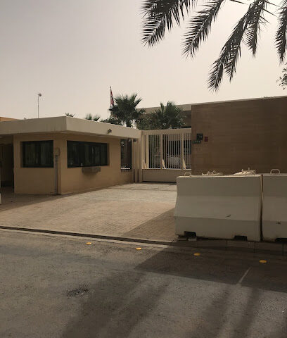 KGL. Norsk Ambassade - Riyadh - +966 11 488 1904