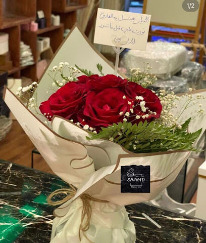 كوخ الجوهرة - Khamis Mushait -