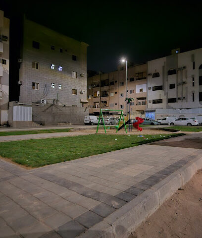 حديقة حسين - Al Madinah Al Munawwarah -