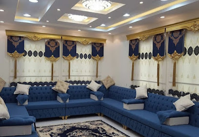 Zahiah Faleh Al-Balawi Detail & Upholstery - Tabuk -