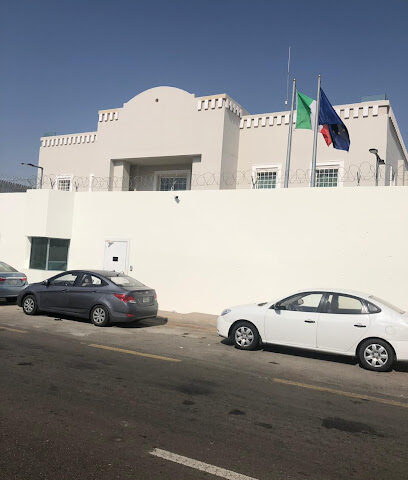 Consulate General of Italy Jeddah/ القنصلية العامة الايطالية جدة - Jeddah - +966 12 642 1451