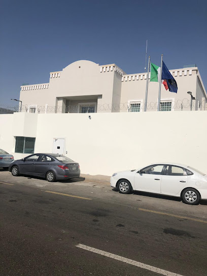 Consulate General of Italy Jeddah/ القنصلية العامة الايطالية جدة - Saudi Arabia|Jeddah 23613|3004، Ash Shati District|6535 Prince Faisal Ibn Fahd