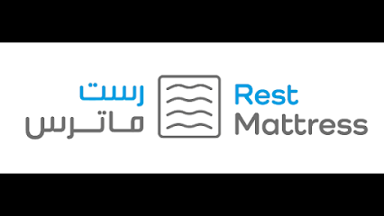 رست ماترس | Rest Mattress - Buraydah - +966 59 787 1407