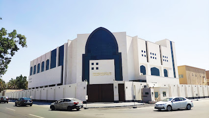 Consulate General of the Republic of Indonesia - Jeddah - +966 12 671 1271