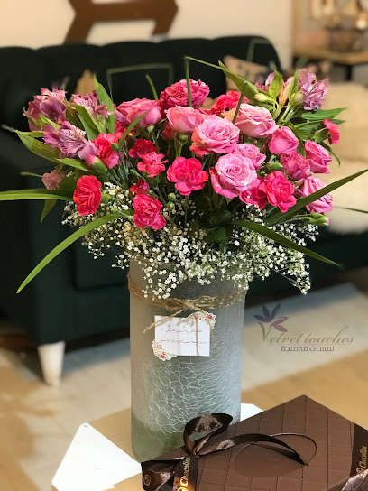 Velvet touches - Saudi Arabia|Yanbu 46421|Al Amarah|32QQ+M9G