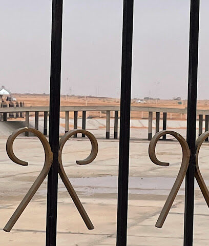 منتزه الملك سلمان - Al Bukayriyah -