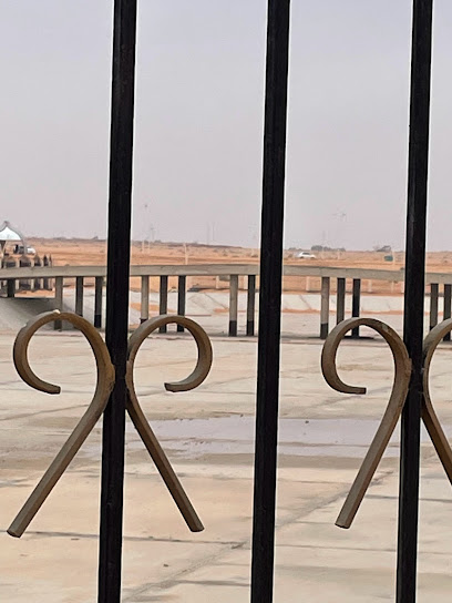 منتزه الملك سلمان - Saudi Arabia|Al Bukayriyah|Unnamed Road|5P84+V78