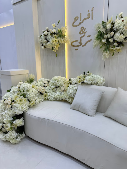 مسكه أنيقه - Hafar Al Batin 39953