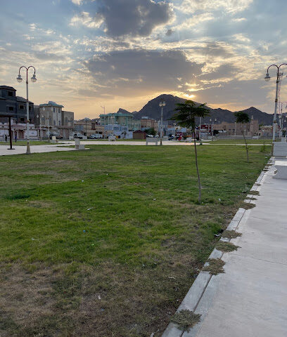 حديقة الفخر النحوي - Najran -
