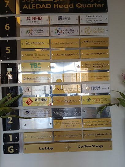 Al Othman Engineering Consultants - Saudi Arabia|Dhahran 34242|Office 304 Al-Edad Tower