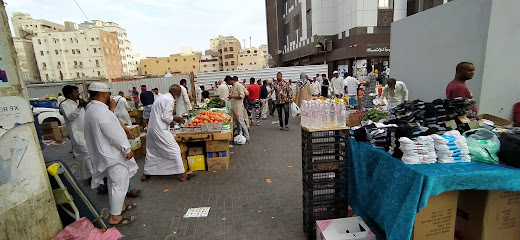 vegetable market - Jeddah -