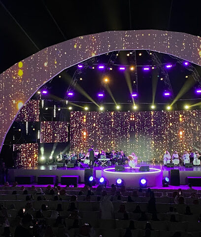 مسرح ليالي الخزامى Lavender Nights Theatregarden - Dumat al-Jandal -