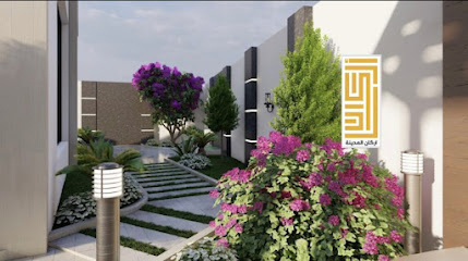 اركان المدينه للاستشارات الهندسية - Buraydah - +966 55 255 1161