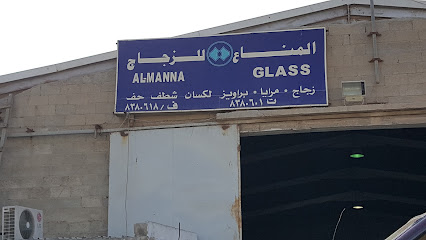 Manna Glass - Dammam - +966 13 838 0601