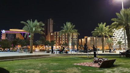 King Fahad Library Park - Riyadh -