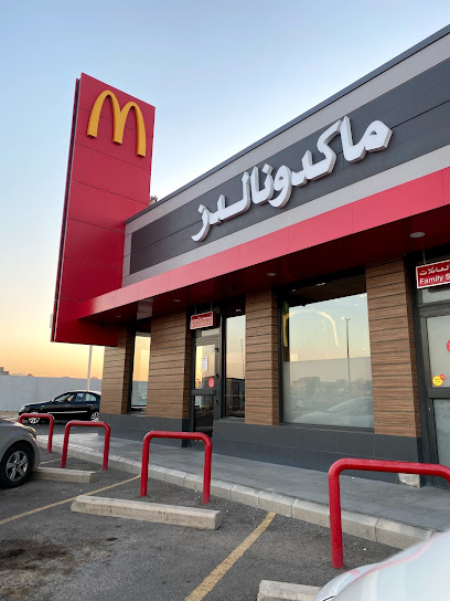 McDonald's - Al Qurayyat 77473
