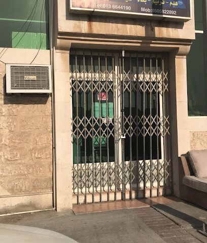 مؤسسة صالح آل مرهون للمقاولات والخدمات العامة - Safwa - +966 56 612 1113