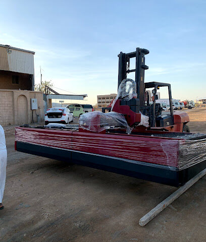 الجسار تريدنغ للتجارة - Yanbu - +966 56 688 3373