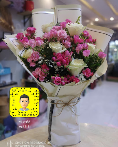 نيلوفر لبنه للزهور و الهدايا - Tabuk 47311