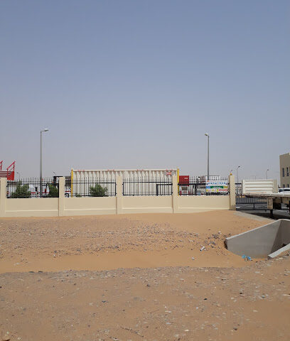 Byrne investment Saudi arabia - Yanbu -