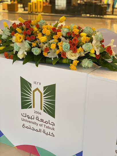 زهرة غاردينيا - Saudi Arabia|Tabuk 47911|Alulaya|Al Imam Turki Ibn Abdullah Rd