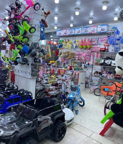Al Rahib Games - Baish - +966 55 718 3825