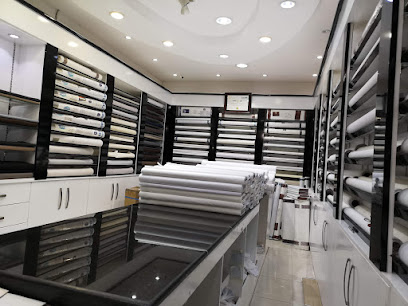 Alrokn alyabane - Hafar Al Batin -