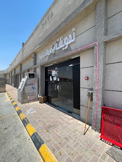 Hazza Petrol Station - Saudi Arabia|Buqayq 33280|WG3R+J83