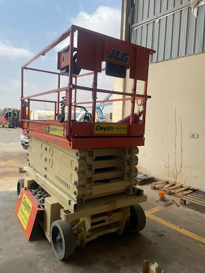 Dayim Equipment Rental Co. Jizan - Saudi Arabia|Baish 45971|Al|Andalus Rd