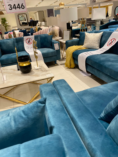 Home Centre - Saudi Arabia|Jeddah|Mall Of Arabia