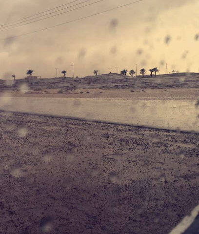 حديقة روض الجواء - Ghaf Al Jawa -