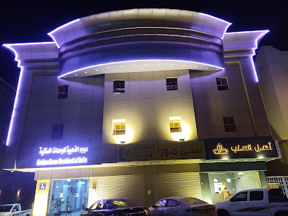 دووم الذهبيه للوحدات السكنيه المفروشه - Bisha - +966 17 623 0009