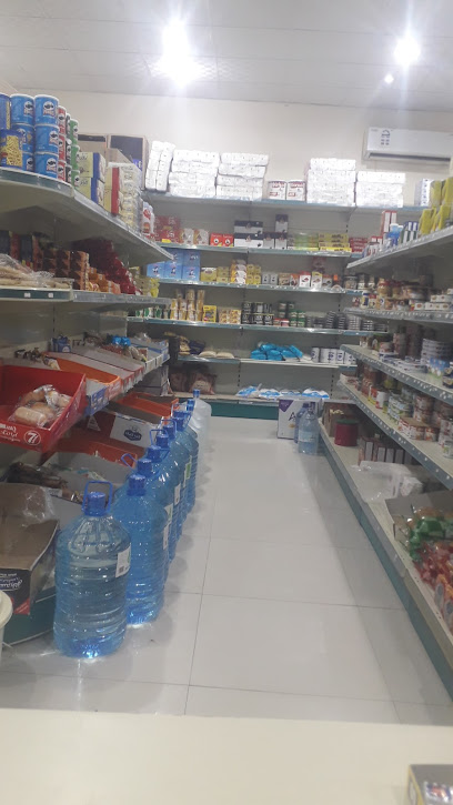 تموينات امواج - Saudi Arabia|Hafar Al Batin 39511|Alwadi|اسير الكندي