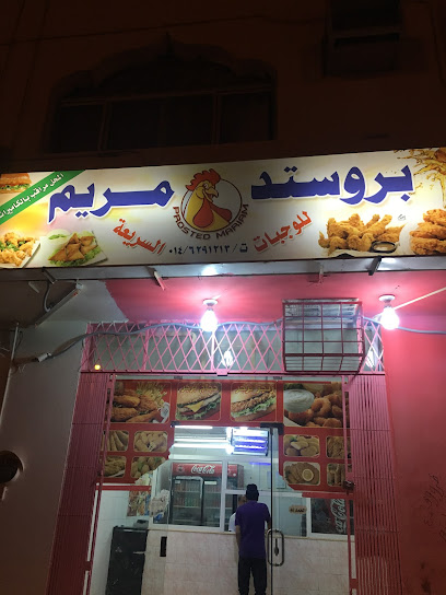 برستد روابي - Saudi Arabia|Suwayr 72424|صوير