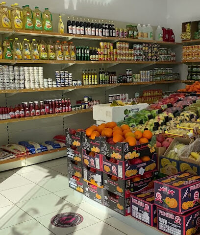 قطوف بدر للفواكة والخضروات الطازجة - Badr - +966 50 028 0445