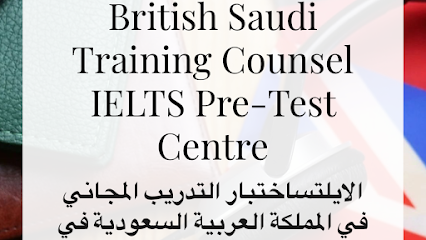 British Saudi Training Counsel - Riyadh - +966 54 041 2369