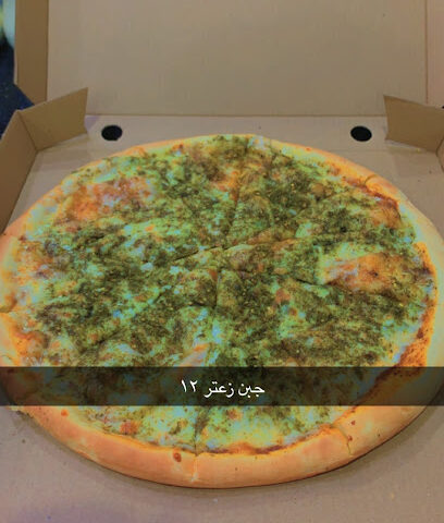 مطعم بيتزا وباستا لذة كرفت - Badr - +966 50 115 8700