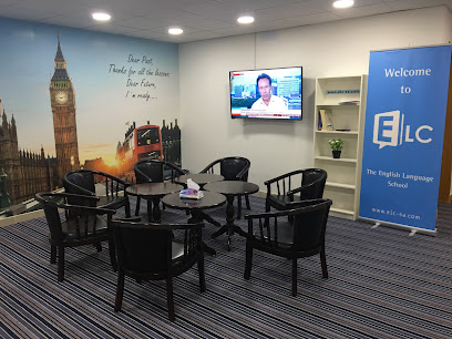 ELC Saudi Arabia - Al Khobar -