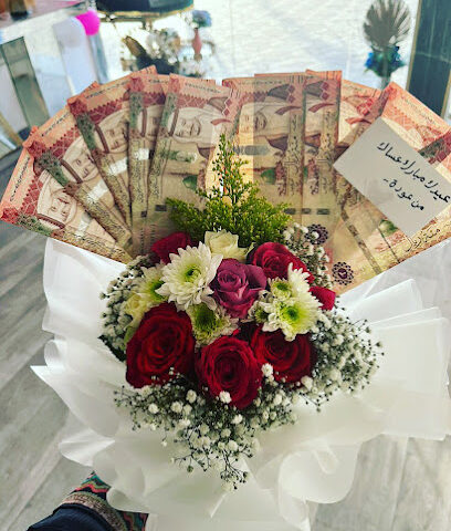 Hadiati Flowers and Gifts - Najran - +966 53 829 7179