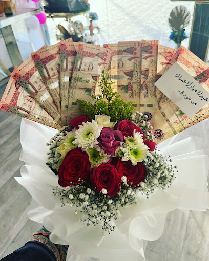 Hadiati Flowers and Gifts - Saudi Arabia|Najran 66251|King Salman Bin Abdulaziz Rd